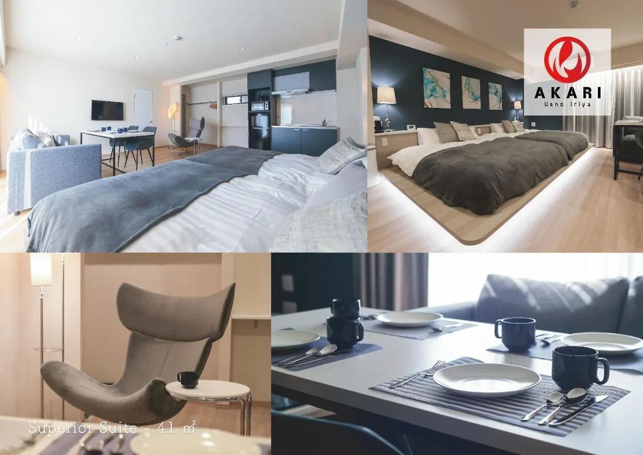 Akari Ueno Iriya - Vacation Stay 67592V location