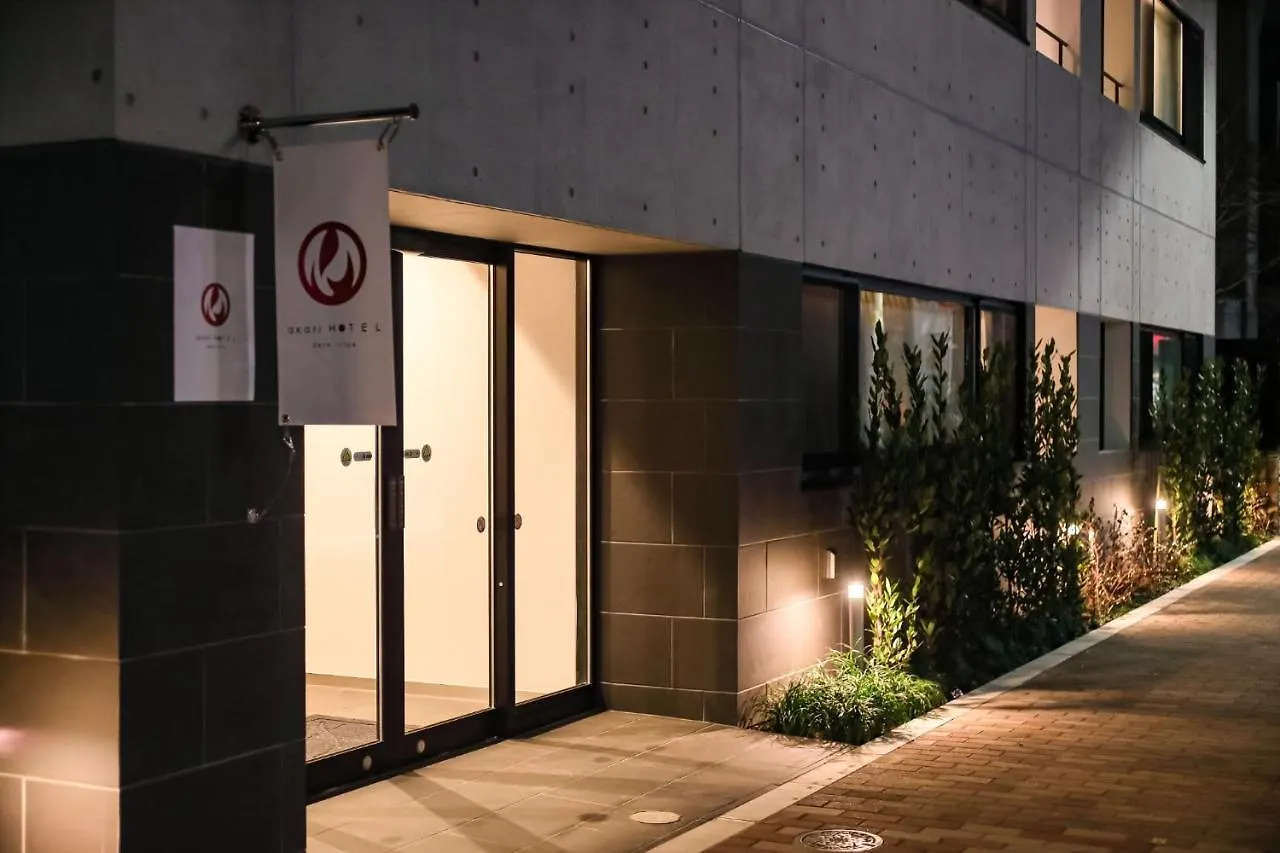 Hotel Akari Ueno Iriya - Vacation Stay 67592V Tokyo