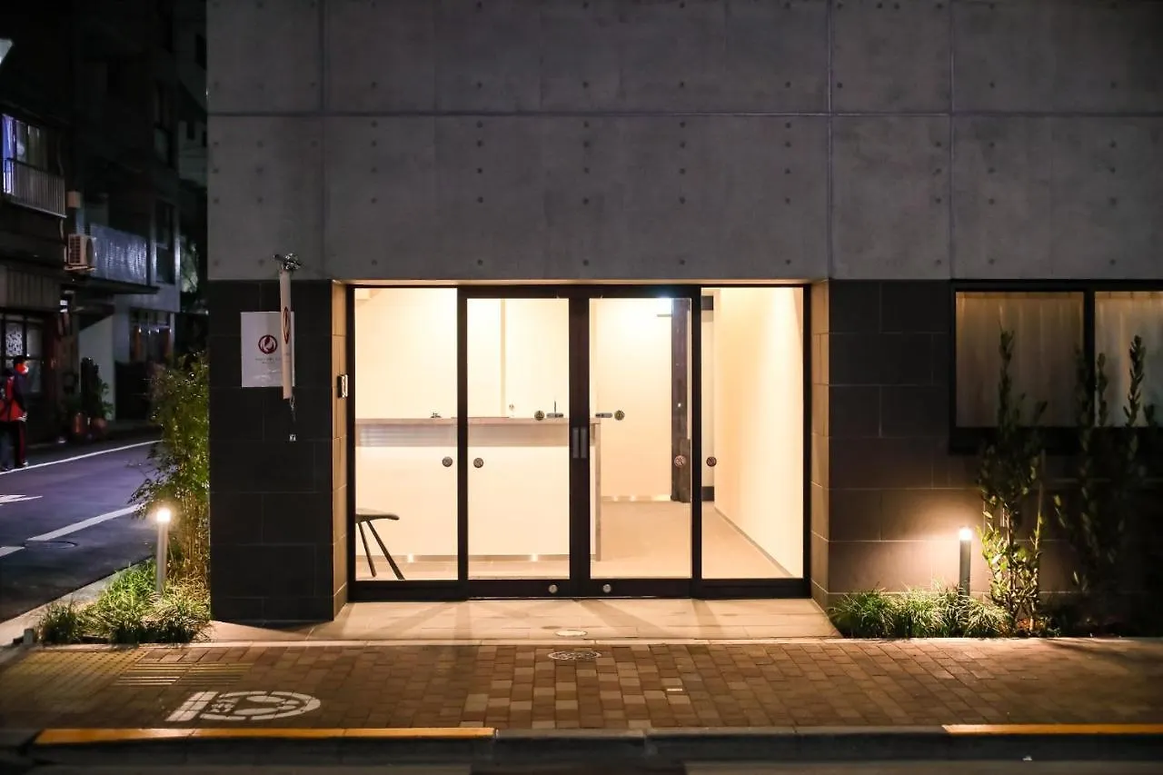 Akari Ueno Iriya - Vacation Stay 67592V Tokyo Hotel